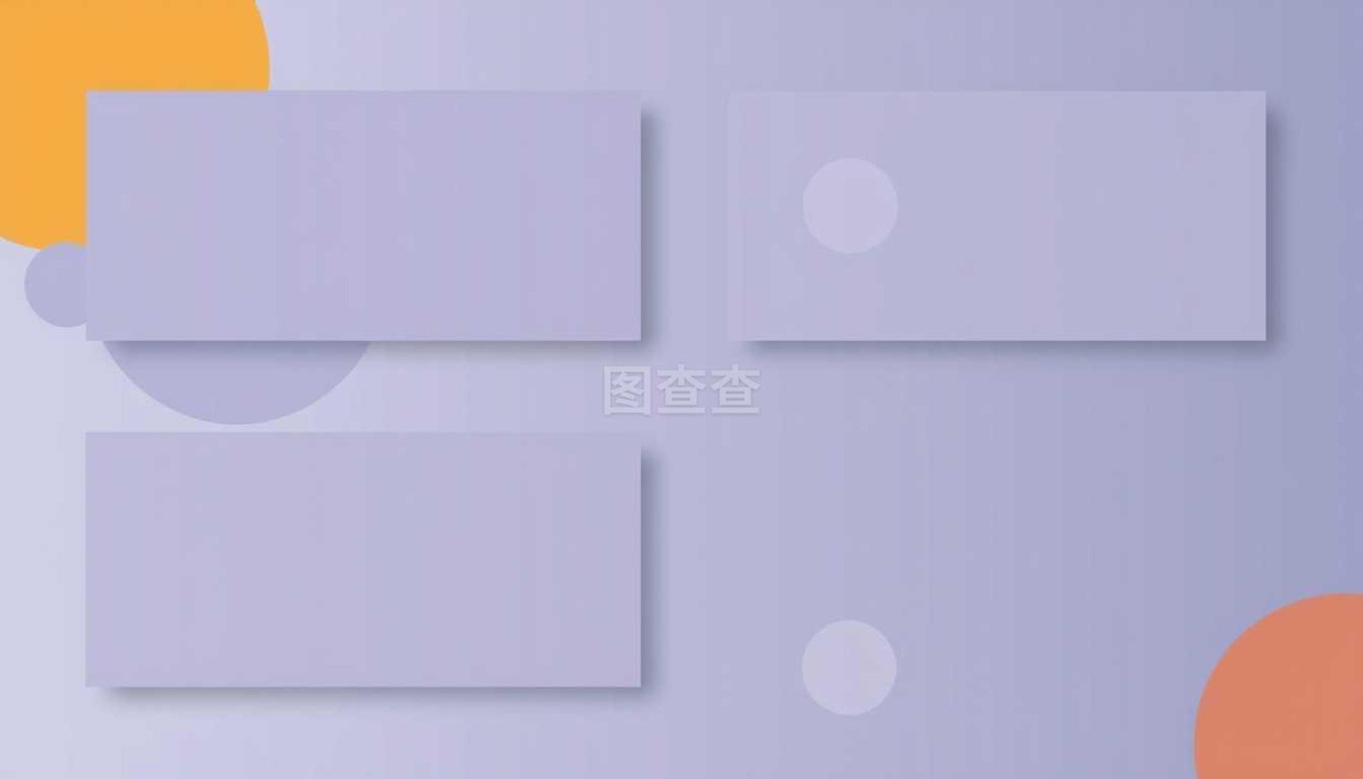 北京曲晟地坪